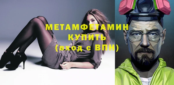 дурь Аркадак