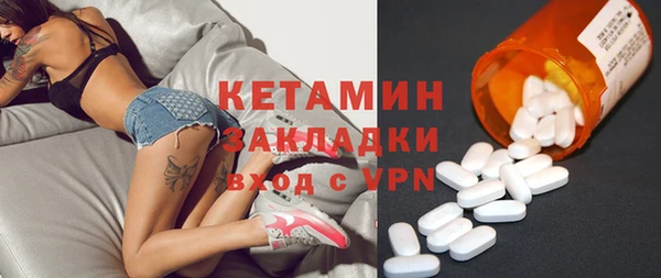 кокаин перу Армянск