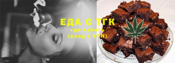 дурь Аркадак