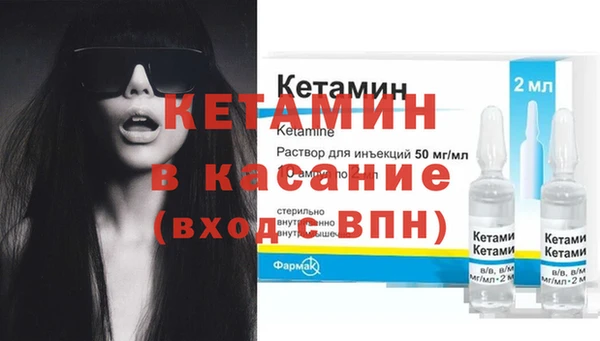 кокаин перу Армянск
