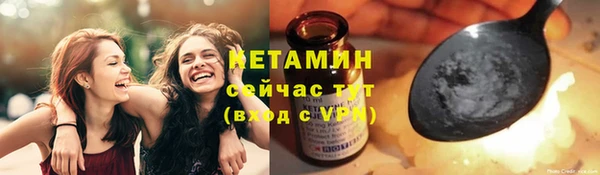 spice Арсеньев