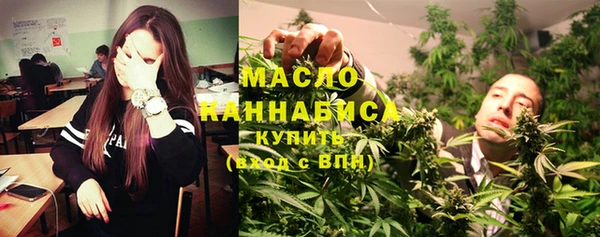 наркотики Новодвинск
