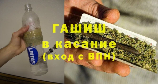 дурь Аркадак